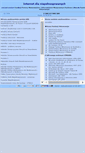 Mobile Screenshot of idn.org.pl